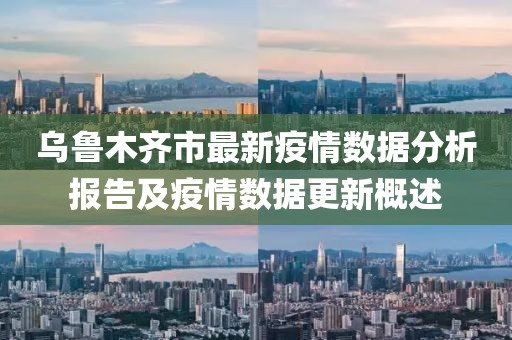 离花簌 第8页
