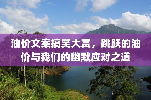 紫心柔 第10页
