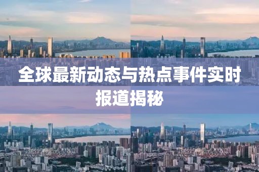 风萧龙 第10页