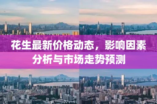 梳白发 第8页