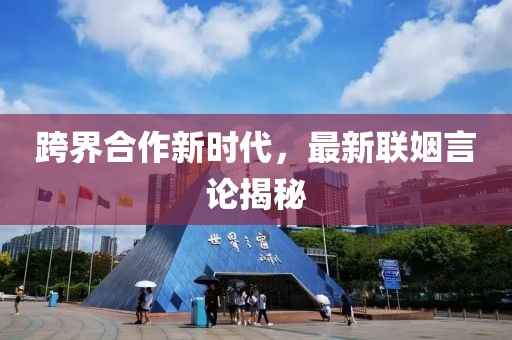 晚风眠 第8页