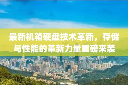 伤心女 第10页