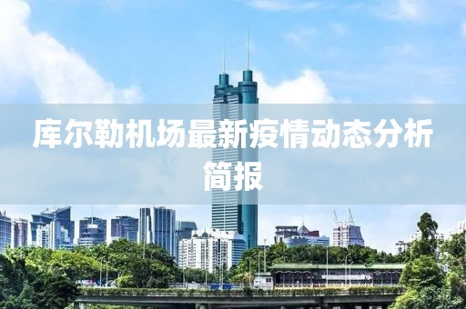 终相忘 第8页
