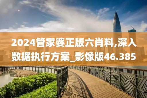 第5087页