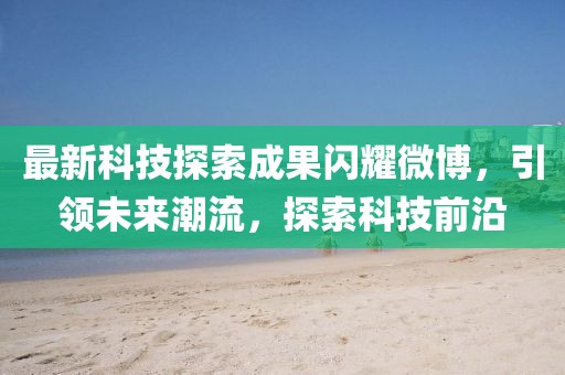 2025年2月 第167页