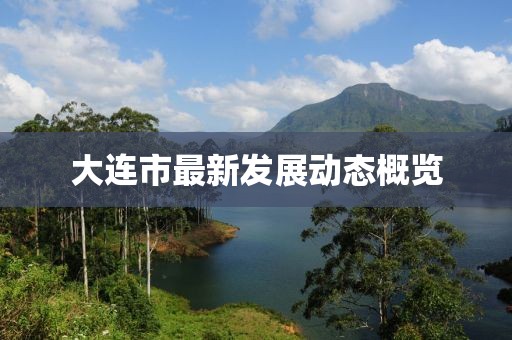 笔终收 第10页