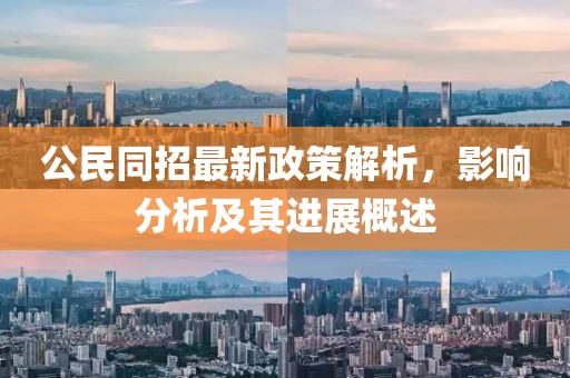 距离苦 第8页
