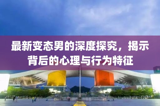 2025年2月 第159页