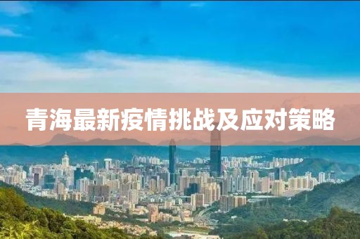 巷小苒 第9页