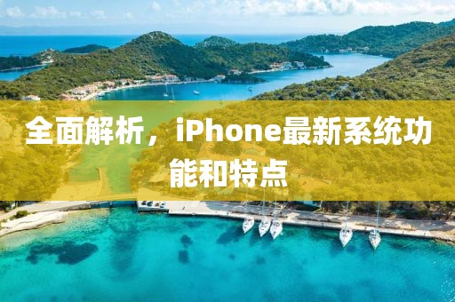 诛心人 第9页