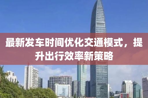 暖手季 第10页