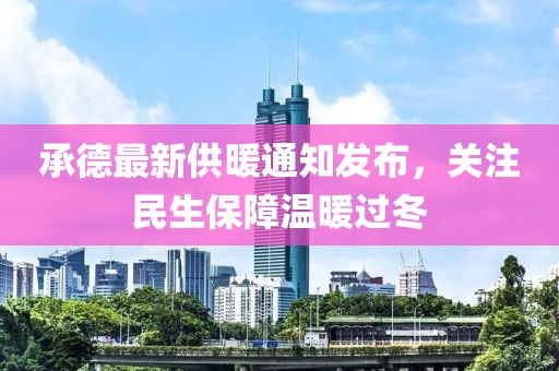 浅笑轻吟梦一曲 第8页