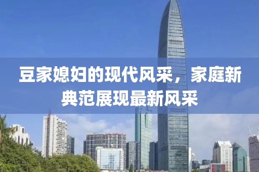 清忆袖 第7页