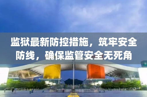 天不老 第9页