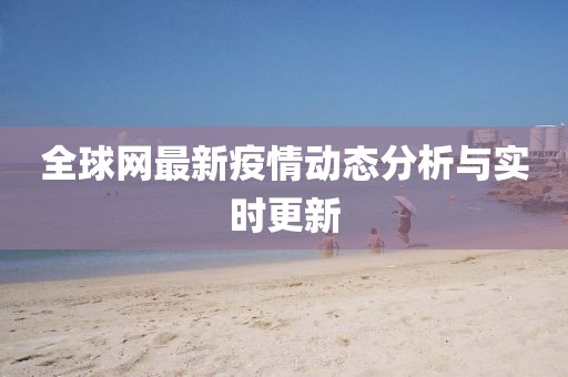 简单萌 第10页
