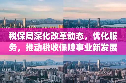 夏偲沫 第7页