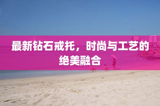 醉安生 第8页