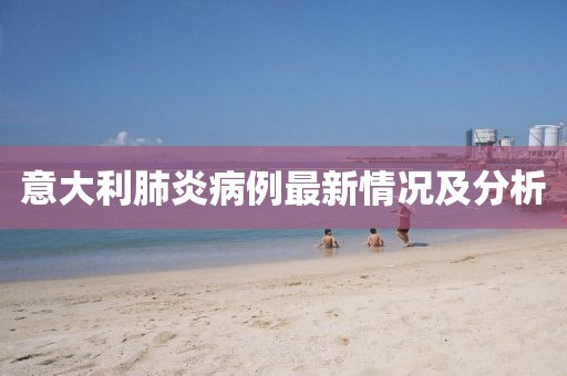 笔终收 第9页