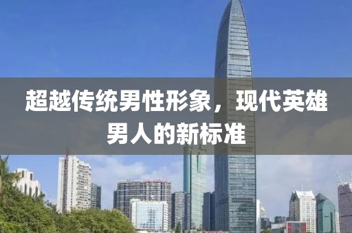 树袋熊 第10页