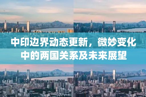离花簌 第7页
