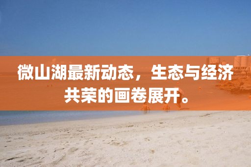 慕千雪 第8页