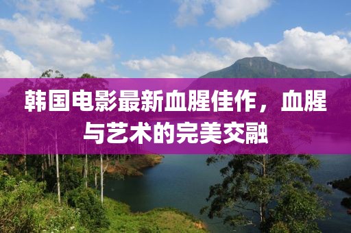 找到我 第8页