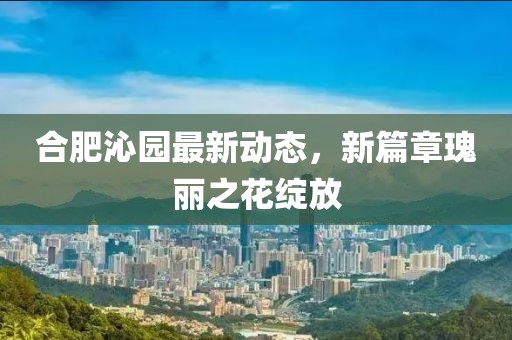 正派人 第9页