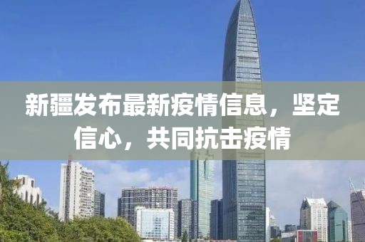 夏偲沫 第6页