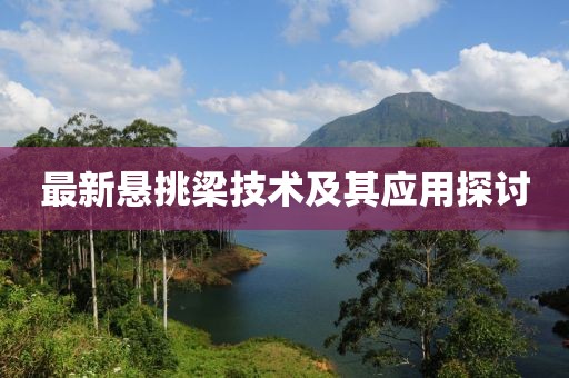 陈默儿 第7页