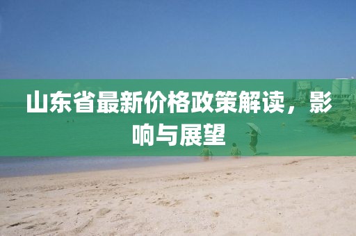 云烟 第7页