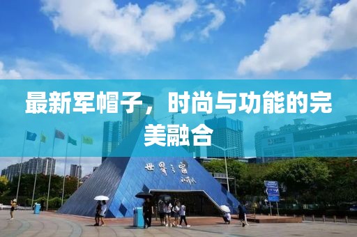 虹之间 第7页