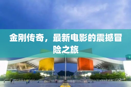 红豆蔻 第7页