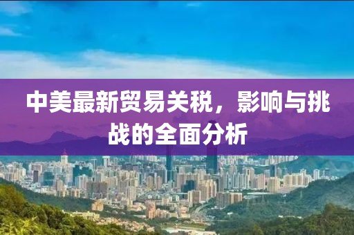 颜忻雨 第7页
