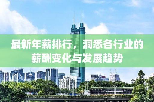 初告白 第8页