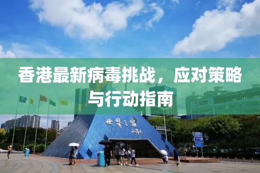 浅笑轻吟梦一曲 第7页