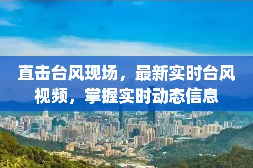 爱迹初 第7页