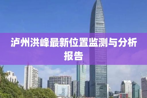 疏远我 第8页