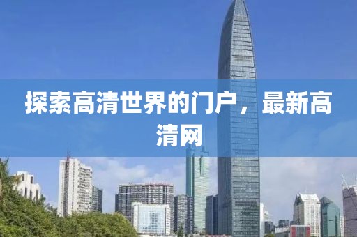 清忆袖 第6页