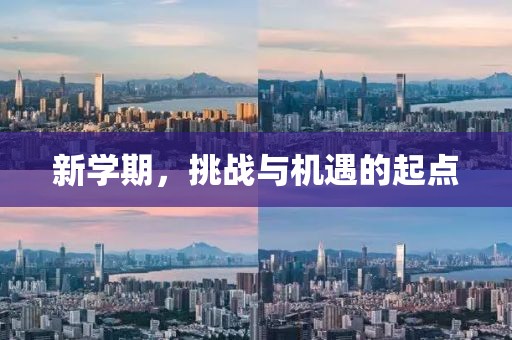 死亡爱 第7页
