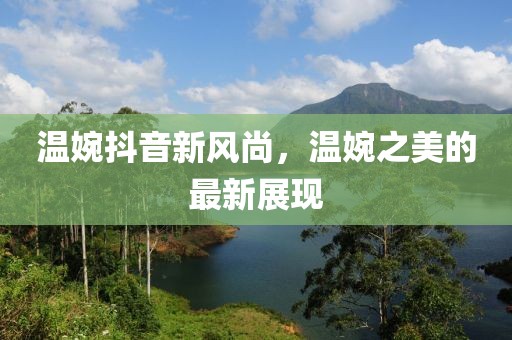 重视你 第9页