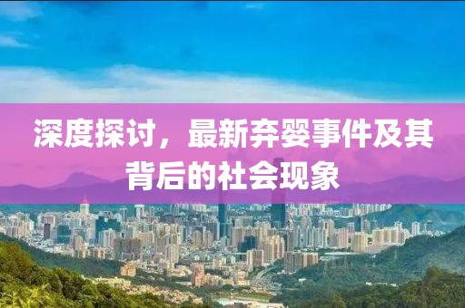 2025年2月 第15页