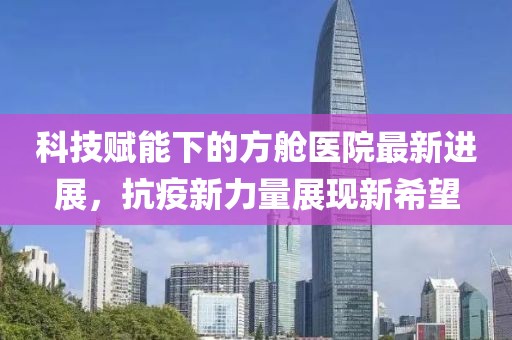 2025年2月 第12页