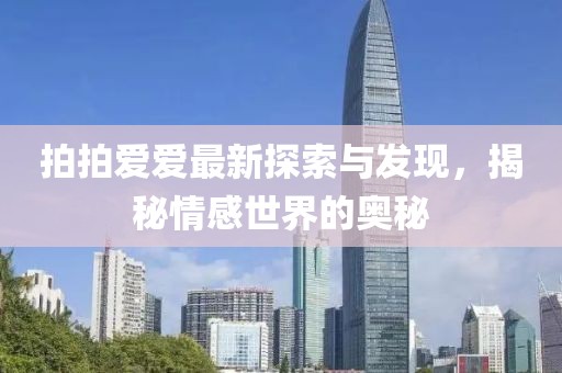 2025年2月 第7页