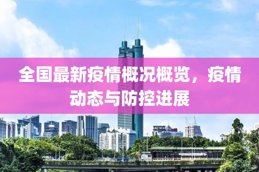 2025年2月 第3页