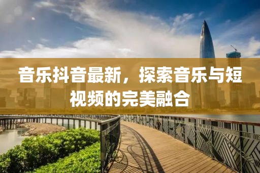 2025年2月 第2页