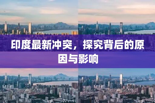 云烟 第6页