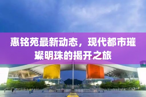 2025年3月 第283页