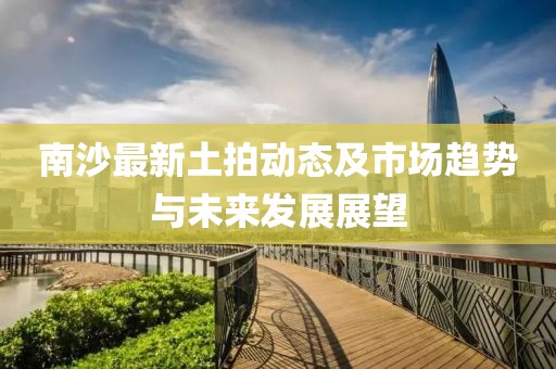 橘虞初梦 第6页