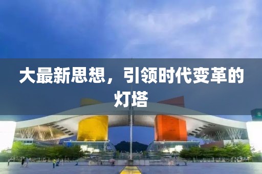 2025年3月 第280页