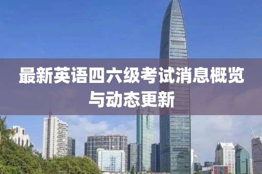 边小白 第8页